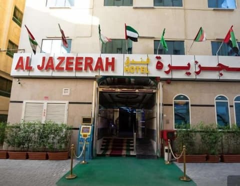 Al Jazeerah Hotel