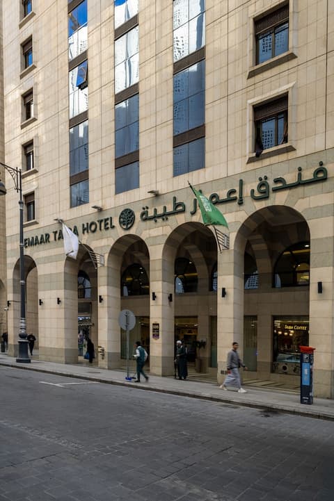 Emaar Taiba Hotel, Exterior