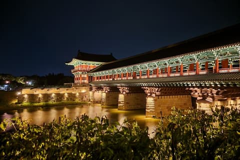 Cycle South Korea