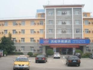 Hanting Jinan N Shanda Rd