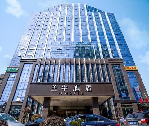 JI Hotel Suzhou South People Road