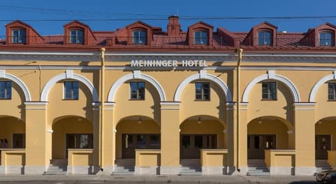 Holiday Inn St Petersburg Theatre Square