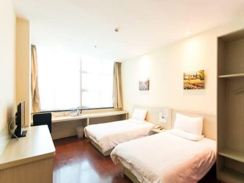 Hanting Suzhou Sanxiang