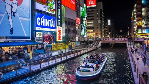 Beijing to Tokyo: The Great Wall & Mt Fuji