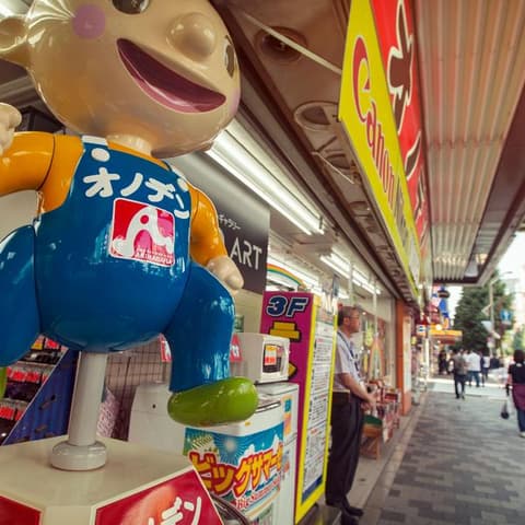 Seoul to Osaka: Beaches & Big Cities