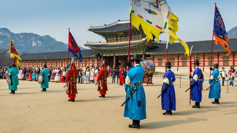 Best of South Korea