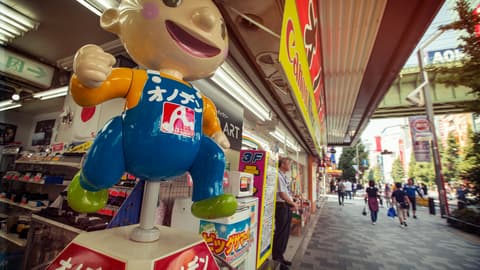 Seoul to Osaka: Beaches & Big Cities