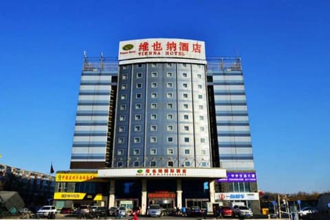 Vienna Hotel (Beijing Shouti)