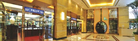 Jinling Purple Mountain Hotel Shanghai