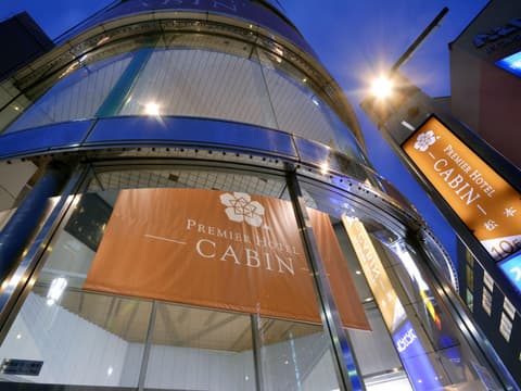 Premier Hotel -CABIN- Matsumoto