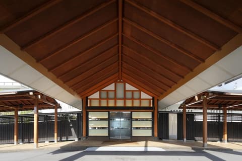 Hotel Shoho