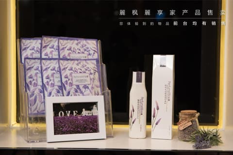 Lavande Hotels Suzhou Lingering Garden Hanshan Tem