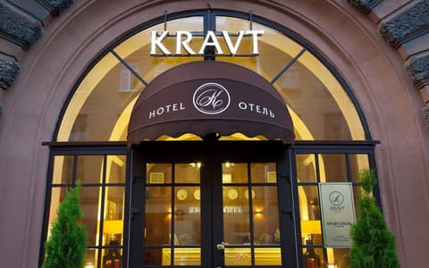 KRAVT