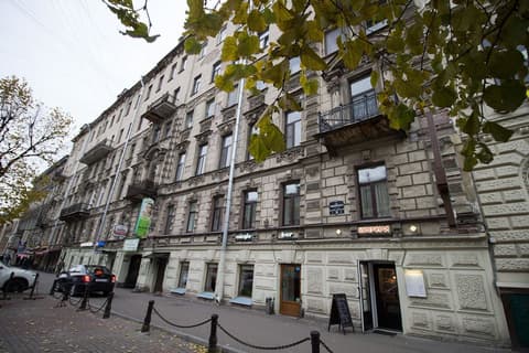 ROTAS ON CHAYKOVSKOGO