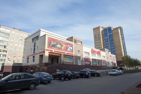 SVOYAK HOTEL