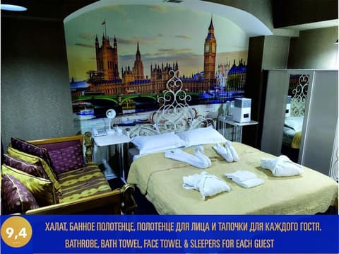 LES HOSTEL ALMATY