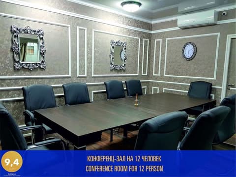 LES HOSTEL ALMATY