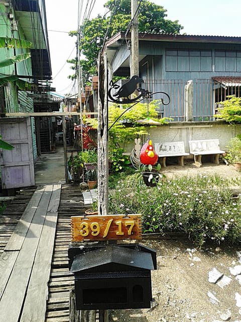 Ray Nu Guest House