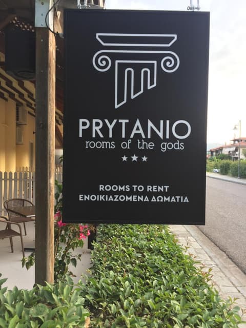Prytanio