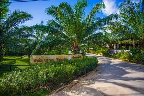 Palm Pran Resort