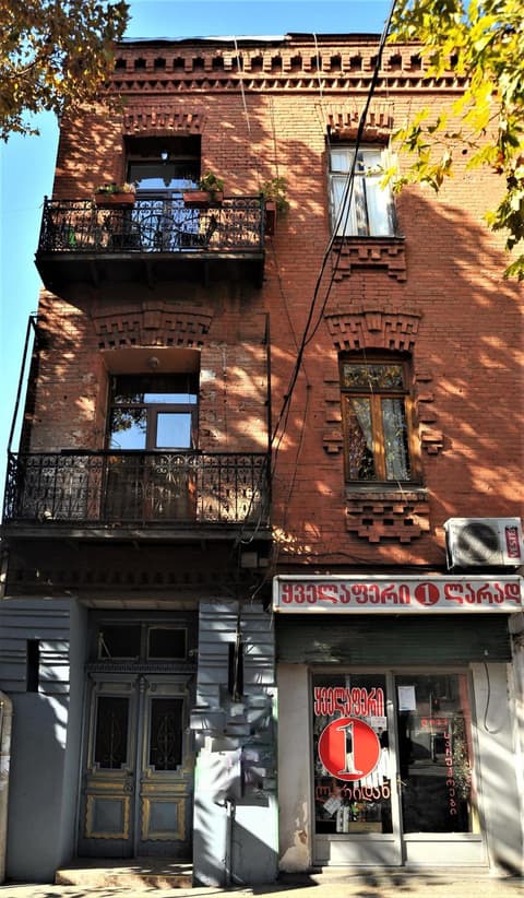 Brickwall Tbilisi-Tbilisi vibe