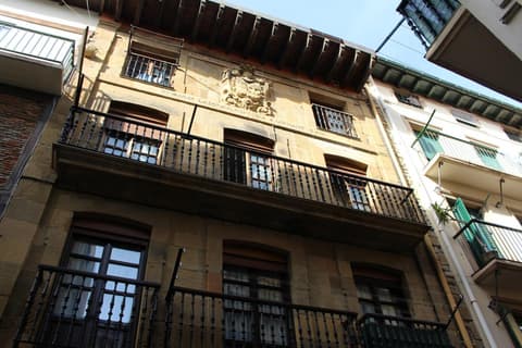 LOA GETARIA