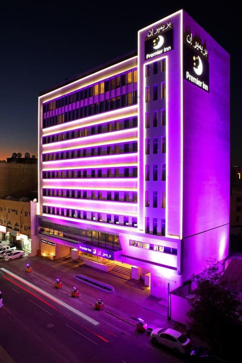 Premier Inn Doha Airport, 