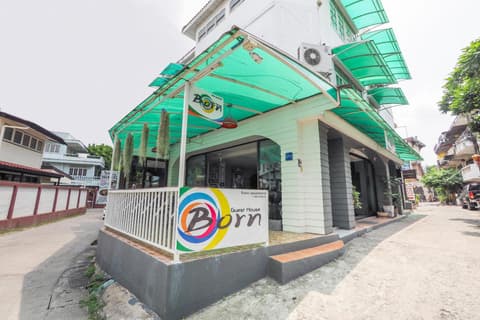 Born Guest House
