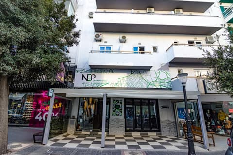 N E P center Hotel Rodos