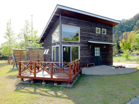 Mt Ichibata Cottage
