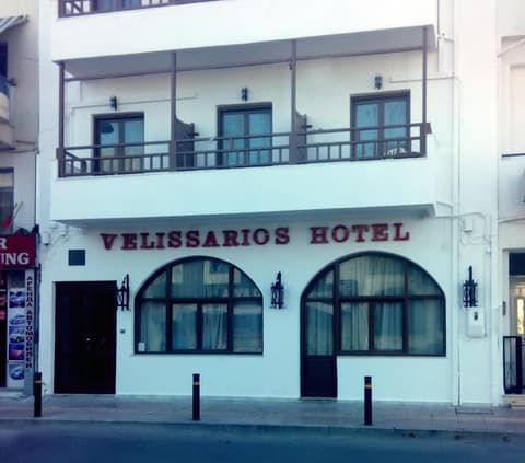 Hotel Velissarios