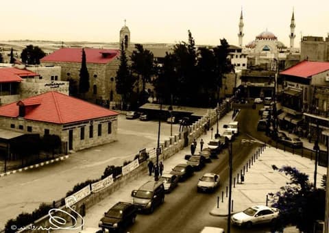 Pilgrim's Guest House, 