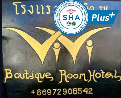 Vivi Boutique Room Hotel SHA Plus