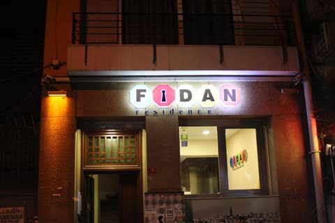 Taksim Cihangir Fidan Residence Hotel, 