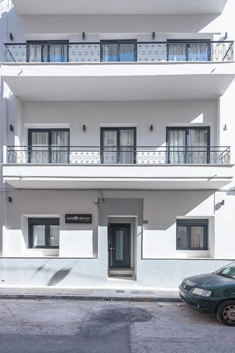 The Asprogeraka - self check-in rooms, 