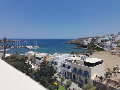 Aetherian Suites