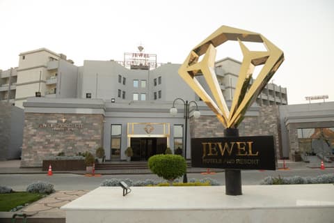 Jewel Sport City and Aqua Park, 