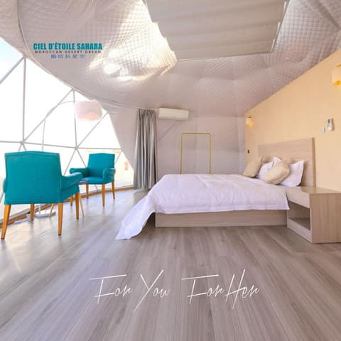 Ciel D'Etoile Sahara, 