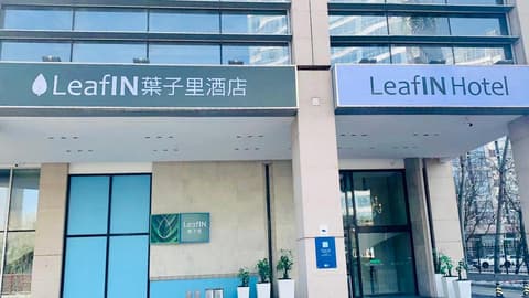 LeafIN Hotel Beijing Wangjing SOHO