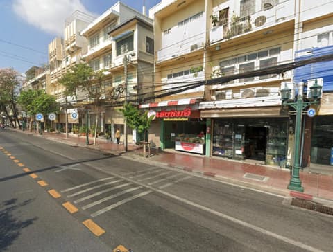 The Hidden Sao Chingcha