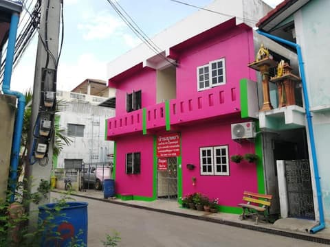 Baan Busaya บ้านบุษยา