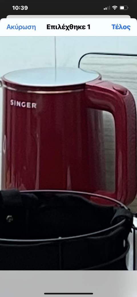 Maria's luxury apartment, 