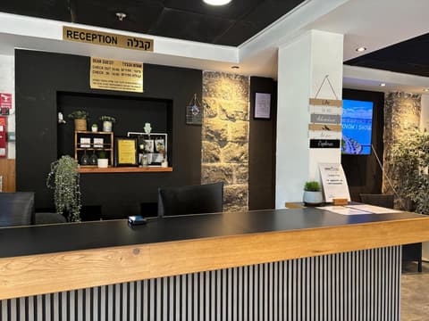 מלון טיבריא