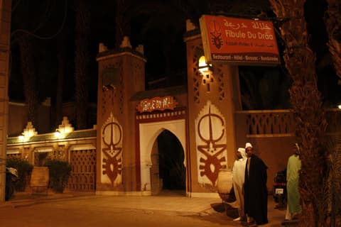 Fibule Du Draa Kasbah D'hôtes, 