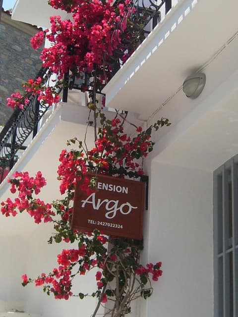 Argo Pension