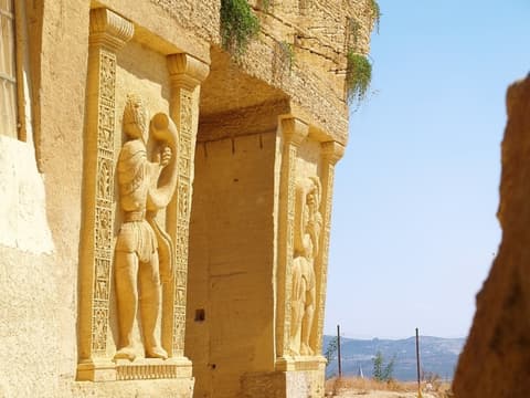 Viaje de 2 días a la Petra Andaluza