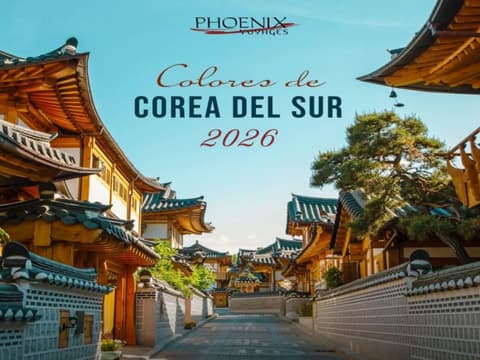 Colores de Corea del sur (8J7N)