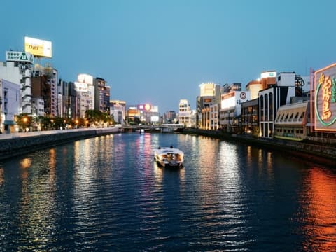 Voyage au Sud du Japon - Circuit individuel en 3*