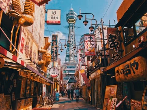 Circuit Individuel : Japon mythique et îles tropicales en 3*