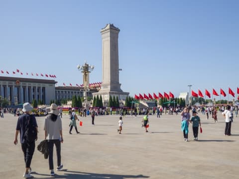 Essence tour Beijing